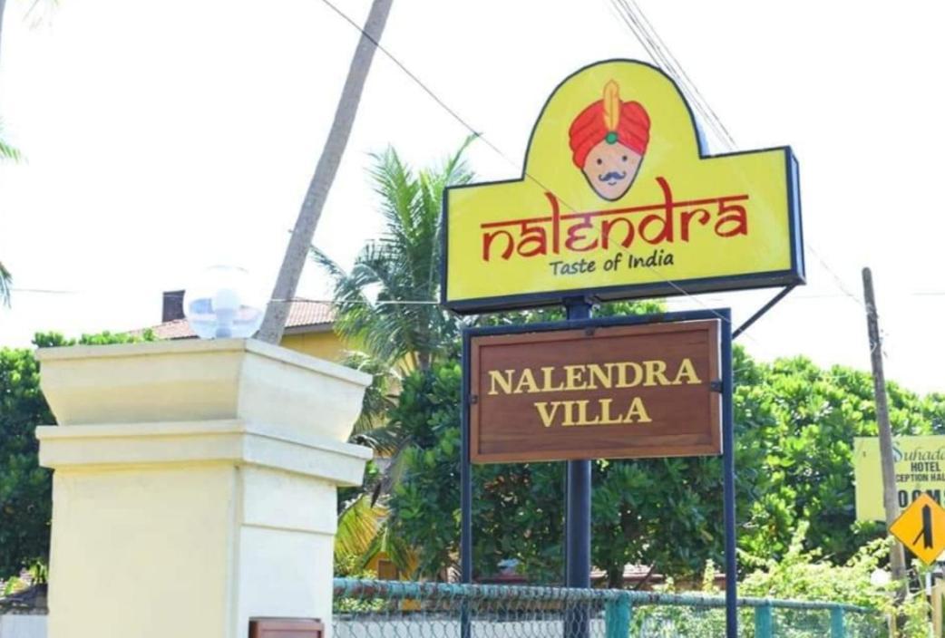 Nalendra Villa - Oceanfront Hikkaduwa Extérieur photo